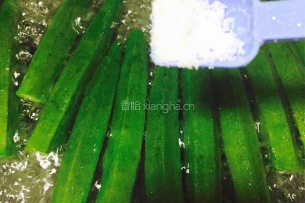 白灼爽秋葵的做法图解5