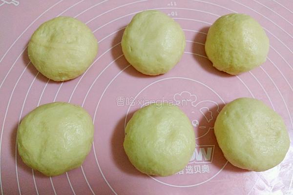 蜜豆牛角包的做法图解8