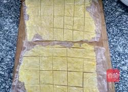 蛋黄饼的做法图解8