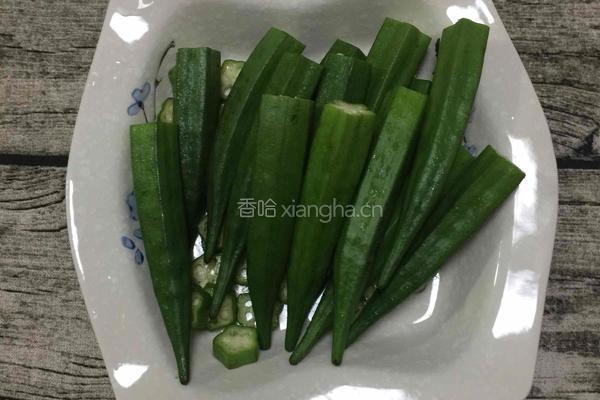 白灼秋葵的做法图解3