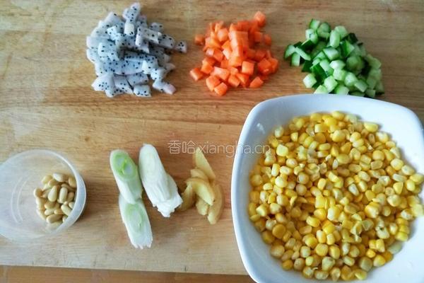 松仁玉米的做法图解5