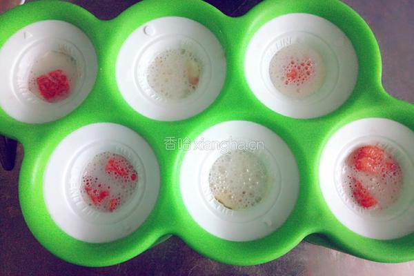 水果牛奶冰棍的做法图解6