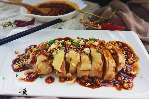 香辣蘸汁鸡的做法图解18