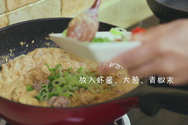 辣白菜炒豆渣的做法图解14