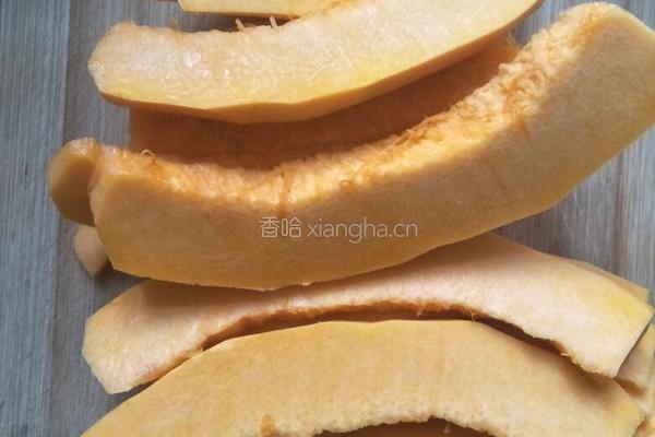 剪刀面的做法图解2