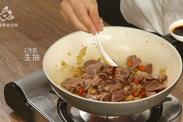 秘制泡椒鸡胗 爽脆入味还下饭的做法图解12