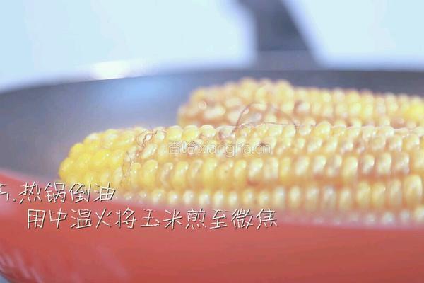 黄油焗玉米的做法图解5