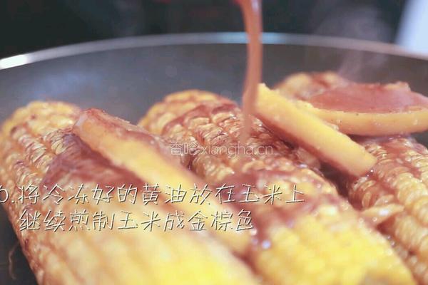 黄油焗玉米的做法图解6