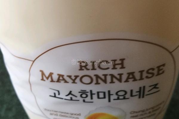 鱼松饭的做法图解9