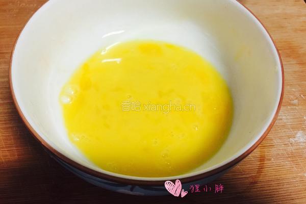 咖喱鸡排饭的做法图解8
