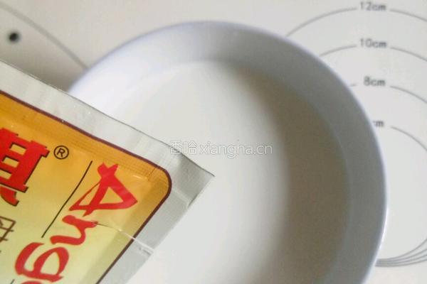 奶香馒头的做法图解2
