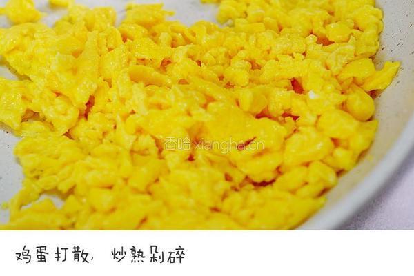 头伏节气美食-黄金翡翠白玉饺的做法图解2