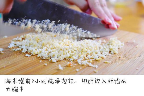 头伏节气美食-黄金翡翠白玉饺的做法图解4