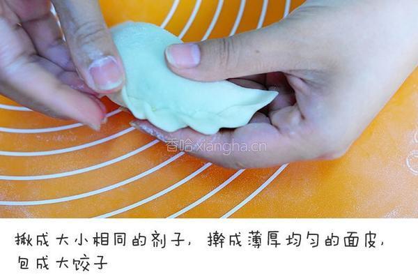 头伏节气美食-黄金翡翠白玉饺的做法图解7