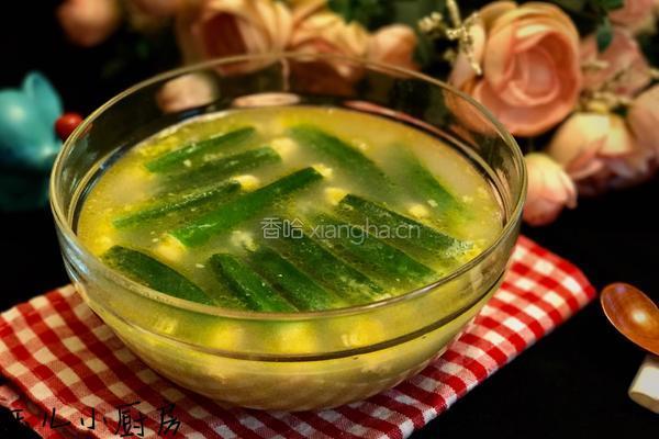鸡汤酿秋葵的做法图解12