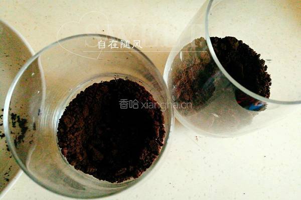 牛油果酸奶杯的做法图解6