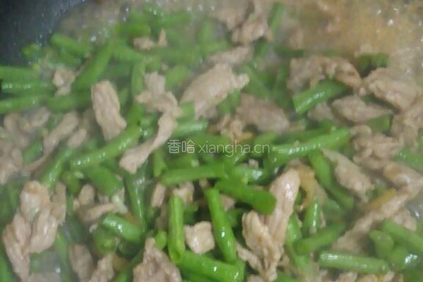 豆角炒肉丝的做法图解4