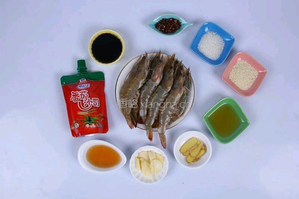 番茄沙司煎大虾的做法图解1