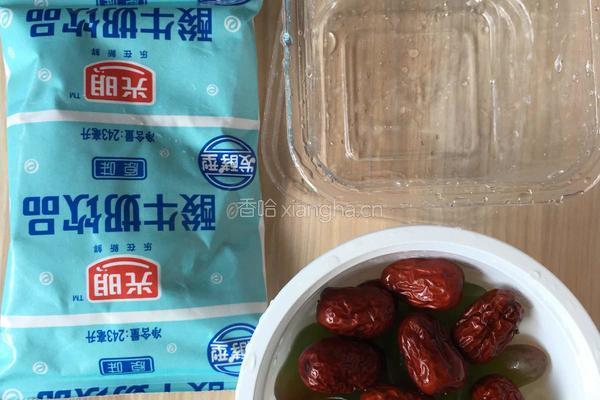 红枣酸奶饮的做法图解1