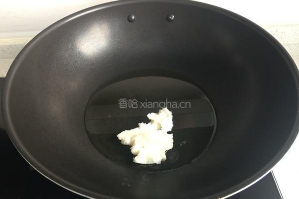 酸菜油滋了馅的做法图解6