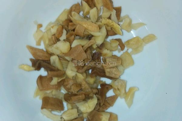 香芋萝卜干焖饭的做法图解3