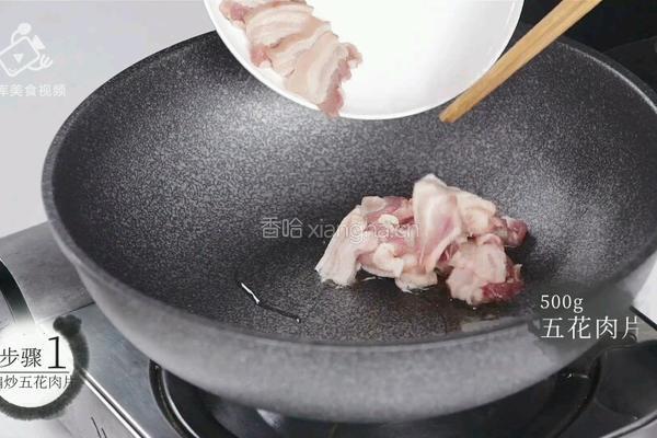 家常苦瓜烧肉 夏季消暑去燥必备的做法图解3