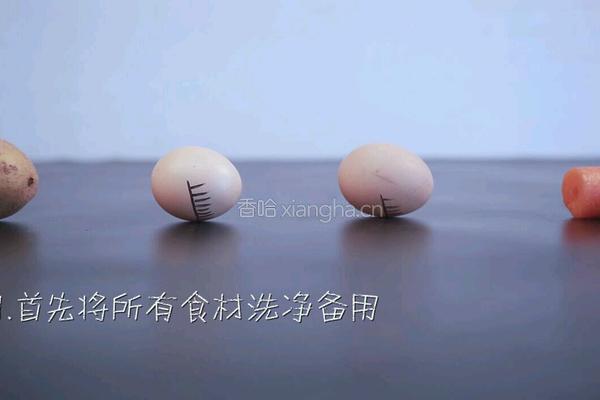西班牙蛋饼的做法图解1