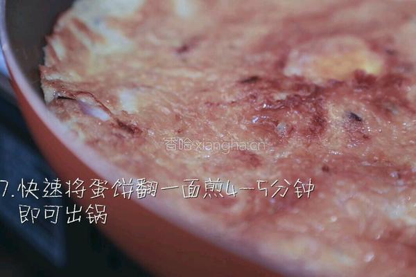 西班牙蛋饼的做法图解7