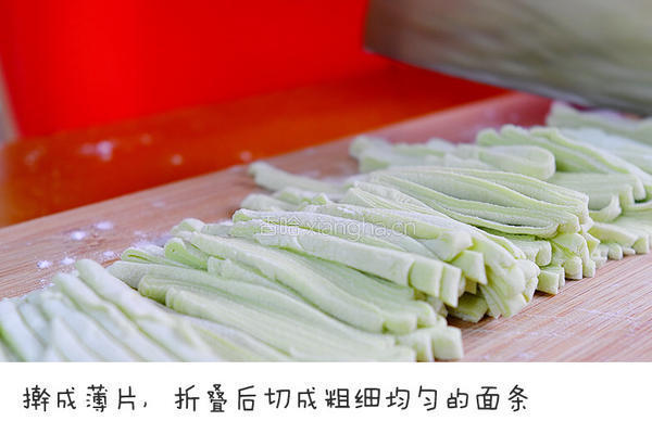 二伏节气美食——番茄卤冰种小面的做法图解2