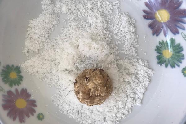 燕麦香蕉椰蓉球的做法图解8