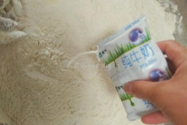 南瓜发糕的做法图解10