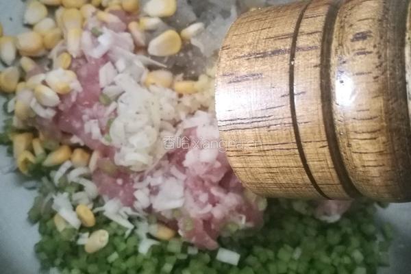 草帽饺（元宝饺）的做法图解7