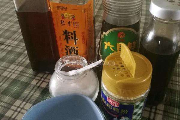 草帽饺（元宝饺）的做法图解8