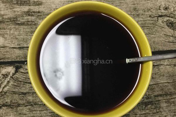 红烧草鱼的做法图解7