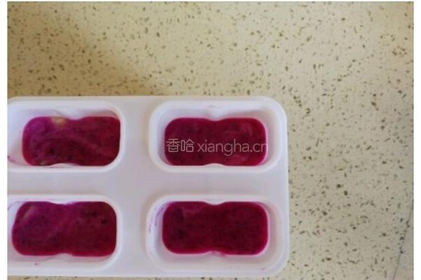 火龙果冰棍的做法图解4