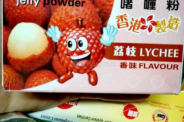 水果啫喱的做法图解1