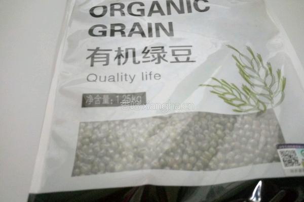 绿豆南瓜汤的做法图解1