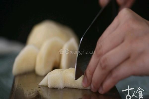 宋 橙玉生的做法图解4