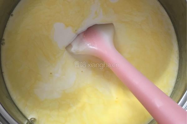 芒果冰淇淋的做法图解3
