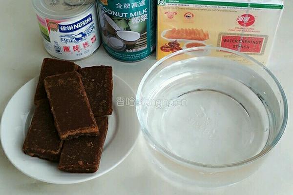 椰汁马蹄千层糕的做法图解1