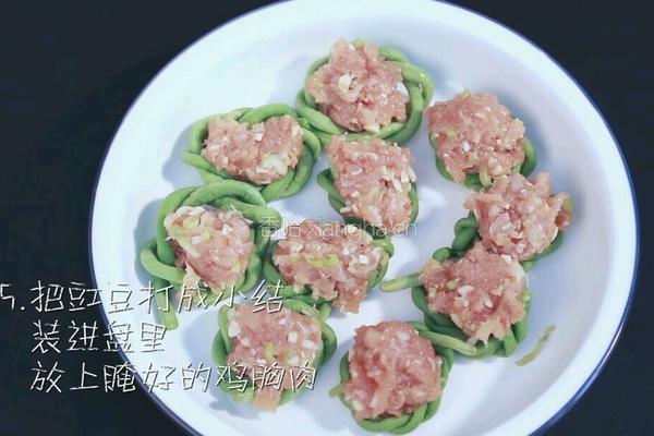 鸡肉酿豆角的做法图解5