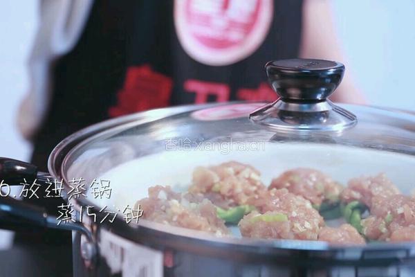 鸡肉酿豆角的做法图解6