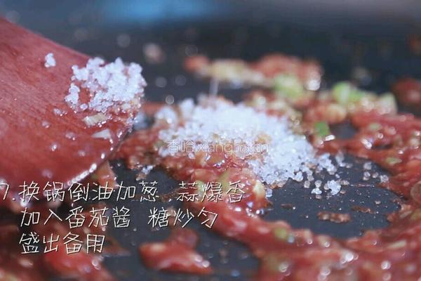 鸡肉酿豆角的做法图解7