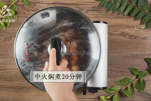 最热大暑时 补脾健胃子姜鸭的做法图解11