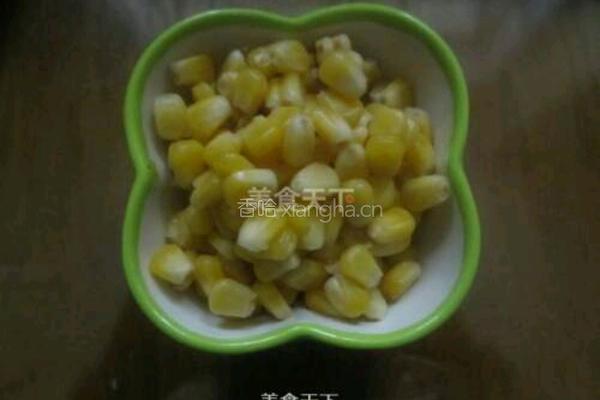 玉米燕麦奶露的做法图解1
