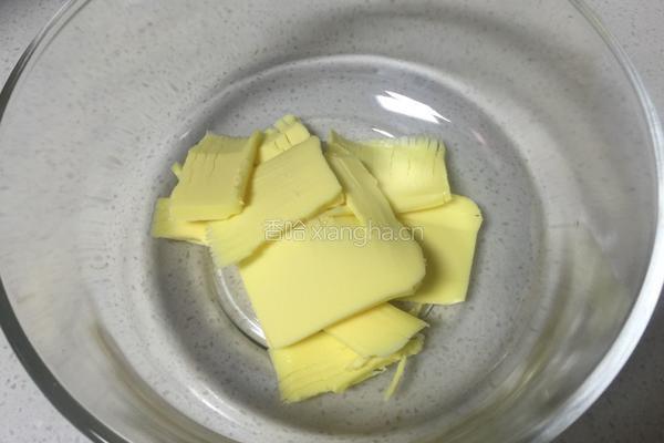 蔓越莓椰蓉酥的做法图解3