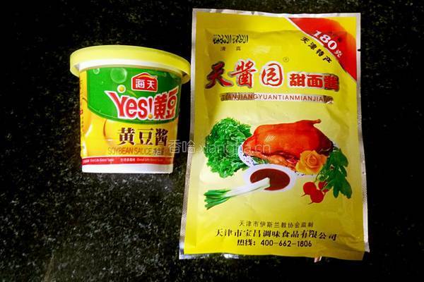 炸酱面的做法图解1
