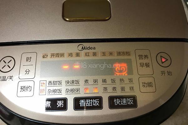 薏仁绿豆汤的做法图解4