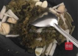 酸菜鱼的做法图解4