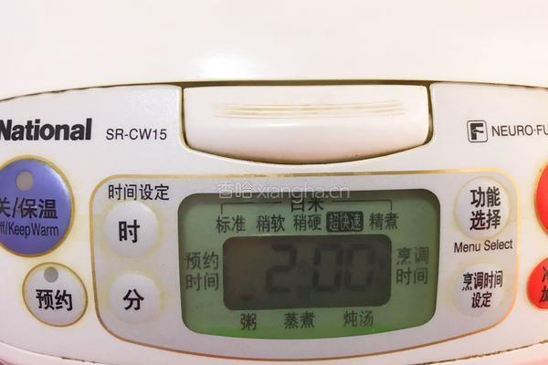 红豆薏米粥的做法图解4